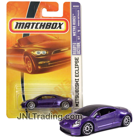 Year 2007 Matchbox Metro Rides Series 1:64 Scale Die Cast Car Set #30 - Purple Sports Coupe MITSUBISHE ECLIPSE