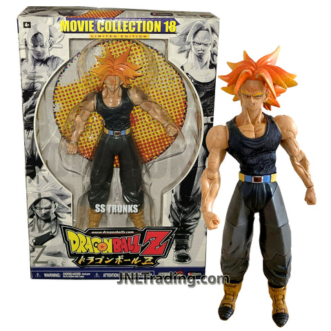 Year 2007 Dragonball Z Movie Collection 18 Series Limited Edition 9 Inch Tall Action Figure - SS TRUNKS