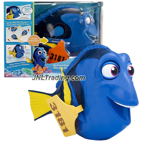 Bandai Year 2016 Disney Pixar Finding Dory Series 12 Inch Long Electronic Figure - MY FRIEND DORY with Moving Mouth, Eye, Fins and Tail Plus 50 Phrases