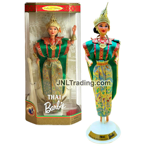 Year 1997 Barbie Collector Edition Dolls of the World Series 12 Inch Doll - THAI Dancer in Thailand Traditional Outfits with Hairbrush and Doll Stand