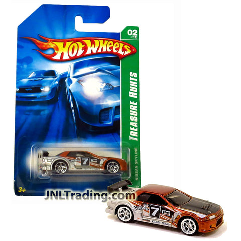 Year 2006 Hot Wheels Treasure Hunts Series 1:64 Scale Die Cast Car Set #2 - Silver Copper Sports Coupe NISSAN SKYLINE with Black Hood and Spoiler