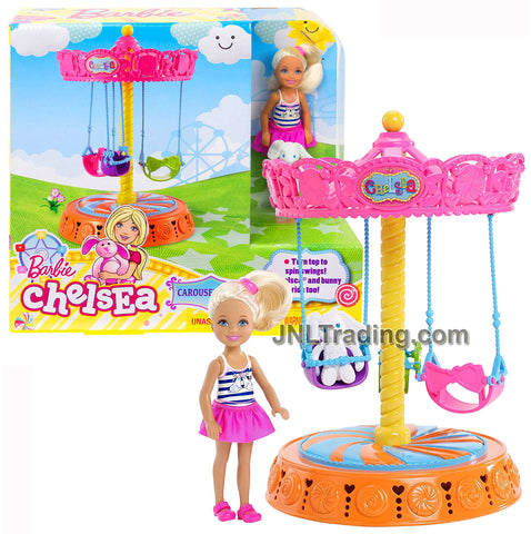 Year 2015 Barbie Chelsea Series 5 Inch Doll Set - CAROUSEL SWING DMR63 with CHELSEA and Bunny