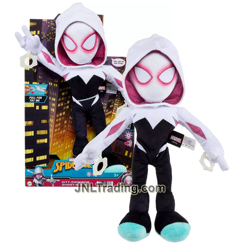 Year 2022 Marvel Spider-Man 14 Inch Electronic Plush : CITY-SWINGING GHOST-SPIDER with Light and Sound FX