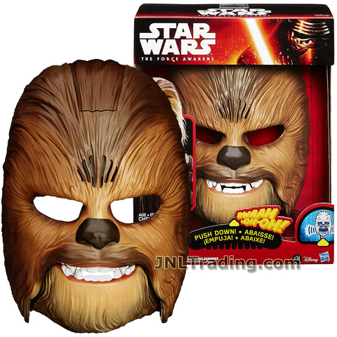 Star Wars Year 2015 The Force Awakens Series Electronic Roaring Mask with Adjustable Strap - CHEWBACCA