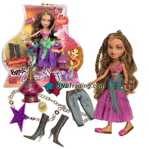 MGA Entertainment Bratz Genie Magic Series 10 Inch Doll Set - YASMIN with 2 Set of Outfits, Boots, Crystal Ball, Magic Lamp & Necklace for You