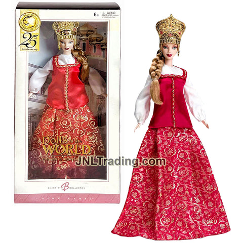 Year 2004 Barbie Pink Label Dolls of the World Series 12 Inch Doll - PRINCESS OF IMPERIAL RUSSIA with Crown, Doll Stand and Collector Card