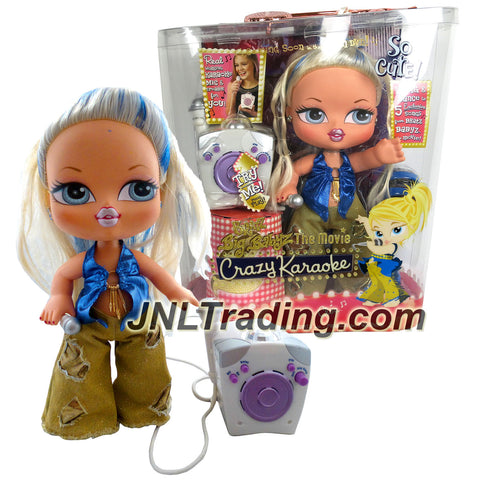 MGA Entertainment Bratz Big Babyz The Movie Series 13 Inch Doll Set - CLOE with Karaoke Mic and Speaker Plus 5 Exclusive Songs