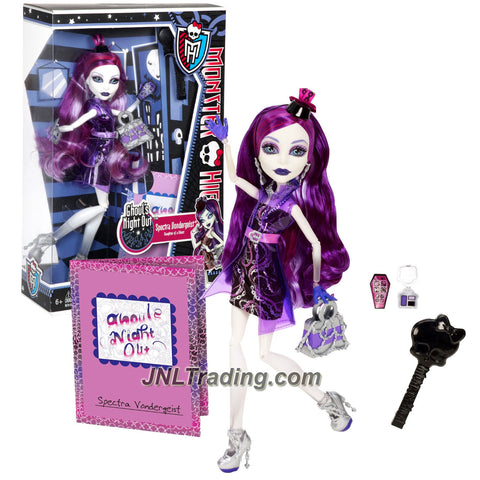 Mattel Year 2012 Monster High Ghoul's Night Out Series 11 Inch Doll - SPECTRA VONDERGEIST with Smartphone, Cosmetics, Purse, Hairbrush and Doll Stand