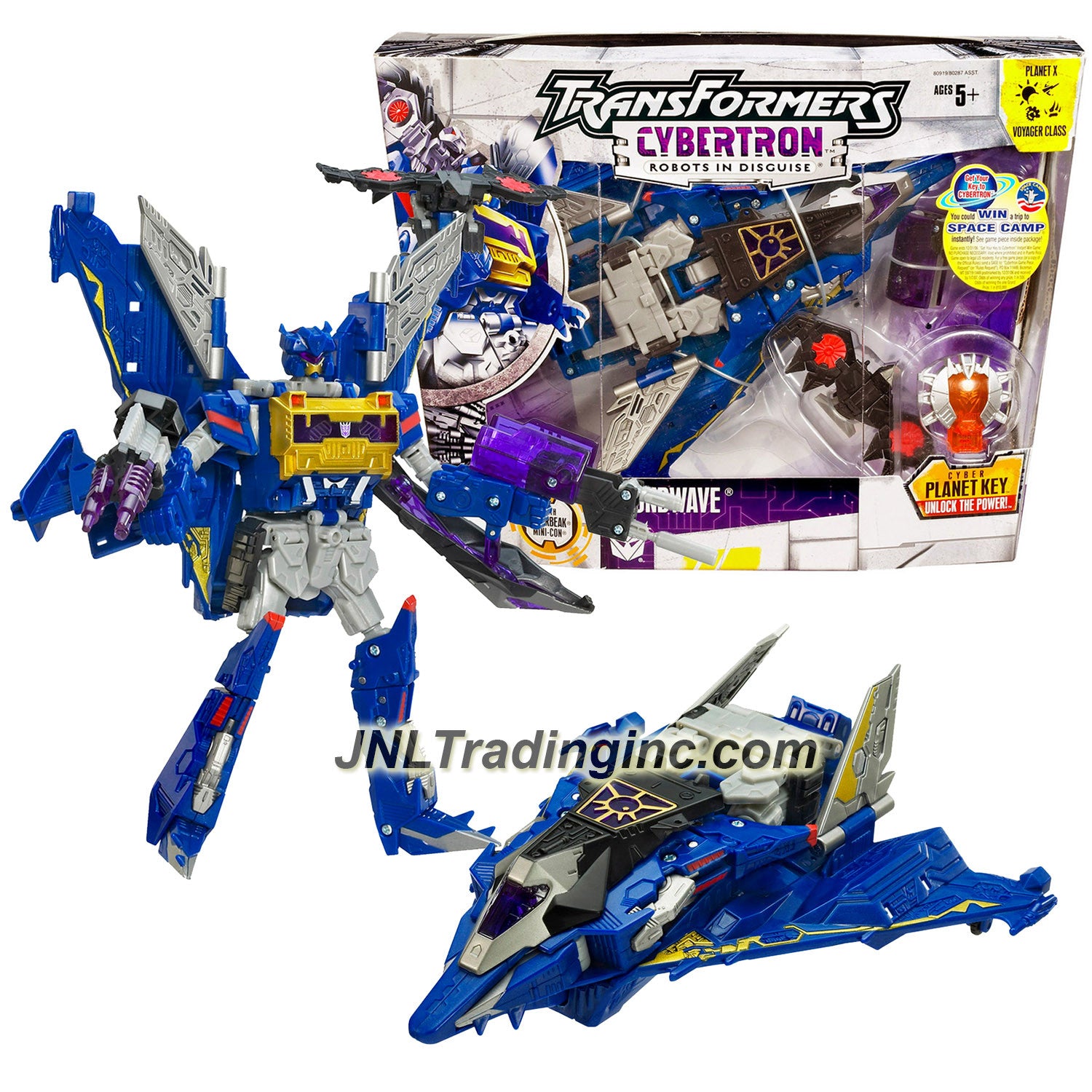 EXO ベッキョン Soundwave JNL_a6790d62-b05f-4ad5-be50-