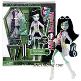 Mattel Year 2013 Monster High "I Love Fashion" Series Exclusive 11 Inch Doll Set - SCARAH SCREAMS "Daughter of The Banshee" with 3 Gore-geous Outfits, Purse, Sunglasses, Hairbrush and Doll Stand