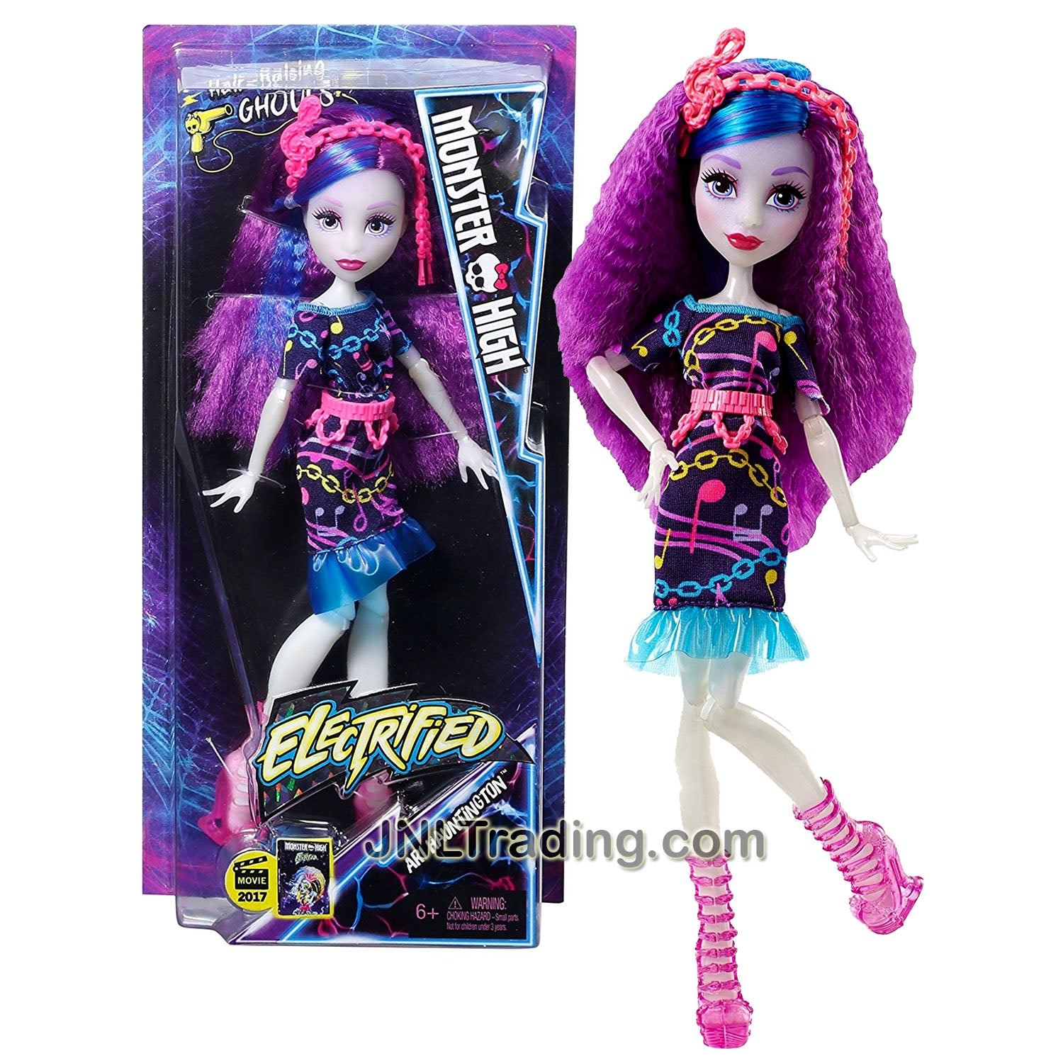 Amazon.co.jp: Monster High モンスターハイ Freaky Fusion