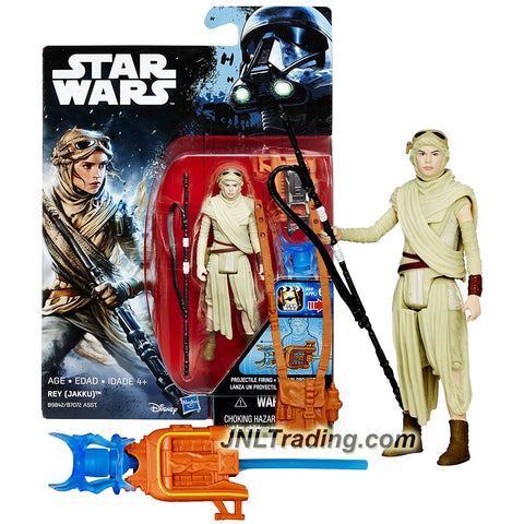 Hasbro Year 2016 Star Wars The Force Awakens Series 4 Inch Tall Action Figure - REY (JAKKU) with Staff, Backpack and Missile Launcher