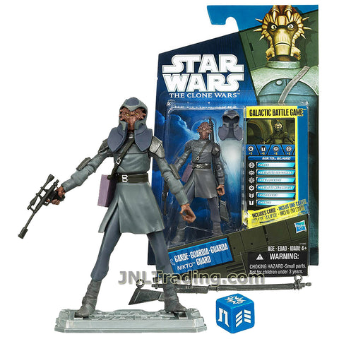Star Wars Year 2010 Galactic Battle Game The Clone Wars Series 4 Inch Tall Figure - NIKTO GUARD with Removable Blaster, Rifle, Battle Game Card, Die and Display Base