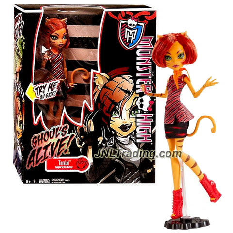 Mattel Year 2013 Monster High "Ghoul's Alive!" Series 11 Inch Electronic Doll Set - TORALEI "Daughter of The Werecat" with Glowing Eyes, Twitching Tail and Meow Sound Plus Doll Stand