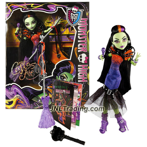 Year 2014 Monster High Special Edition Series 11 Inch Doll - Daughter of Circe CASTA FIERCE with Broomstick Mic Holder, Microphone & Hairbrush