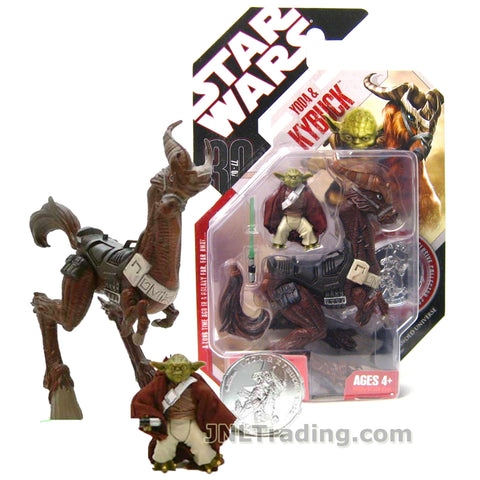 Star Wars Year 2007 Expanded Universe 30 Year Anniversary Series 2 Inch Tall Figure - YODA & KYBUCK with Lightsaber and Exclusive Collector Coin!