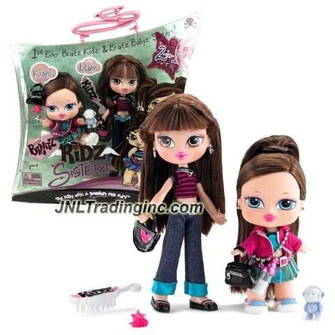 MGA Entertainment Bratz Kidz Sisterz Series 7 Inch Doll Set - KIANI with Purse, Toy, Hairpin, Hairclip Plus LILANI with Purse and Hairbrush