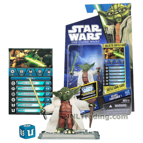 Star Wars Year 2010 Galactic Battle Game The Clone Wars Series 2-1/2 Inch Tall Figure - YODA CW05 with Green Lightsaber, Walking Stick, Battle Game Card, Die and Display Base