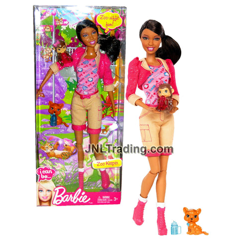 Year 2012 Barbie Career I Can Be Series 12 Inch Doll Set - NIKKI as Zoo Keeper X9080 with Baby Monkey and Tiger Cub Figure