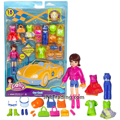 Year 2006 Polly Pocket CAR COOL FASHIONS with Lila Doll, Outfits, Purses, Shoes and Accessories