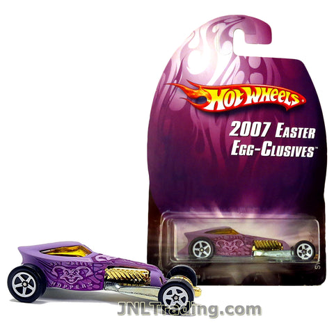 Hot Wheels Year 2007 Easter Egg-Clusives Series 1:64 Scale Die Cast Car Set - Purple Color Dragster Hot Wheel Hoppers SWEET 16 II L4711