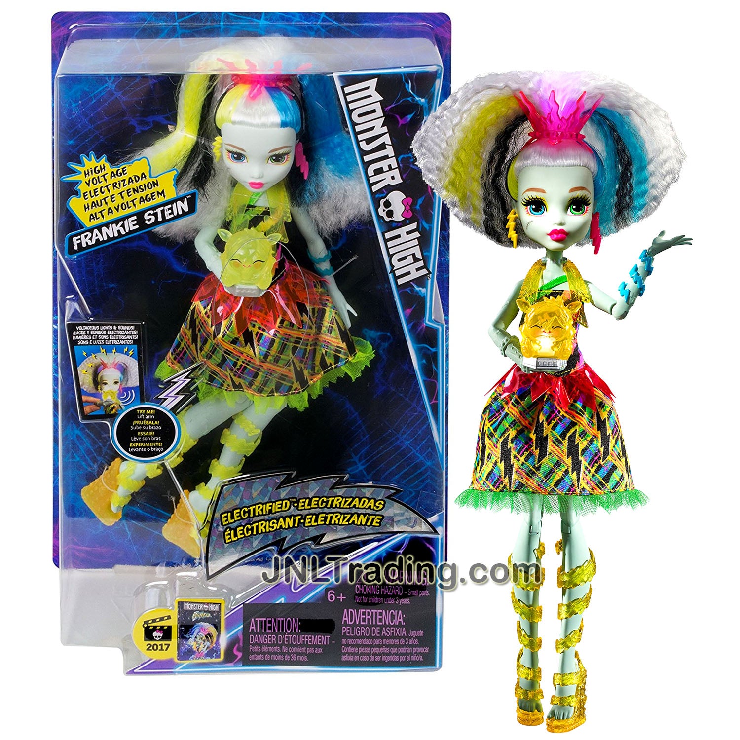 Amazon.co.jp: Monster High モンスターハイ Freaky Fusion