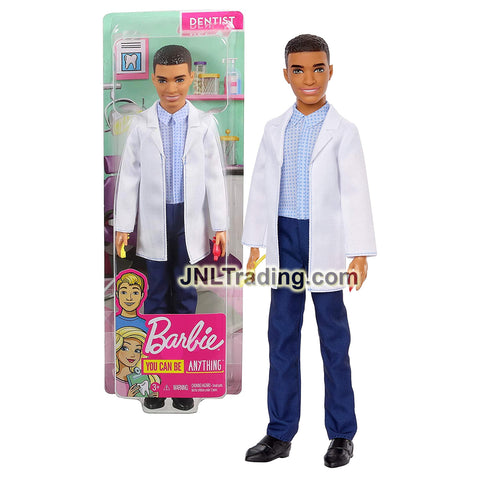Year 2019 Barbie Ken You Can Be Anything Career Series 12 Inch Doll - African American DENTIST GJL66 with Toothbrush and Toothpaste