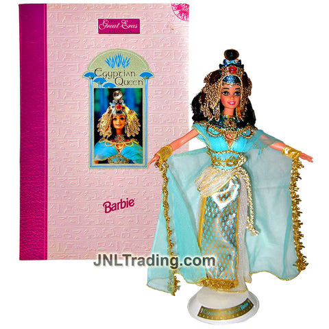 Year 1993 Barbie Collector Edition The Great Eras Collection 12 Inch Doll - EGYPTIAN QUEEN with Headdress, Jeweled Collar and Doll Stand