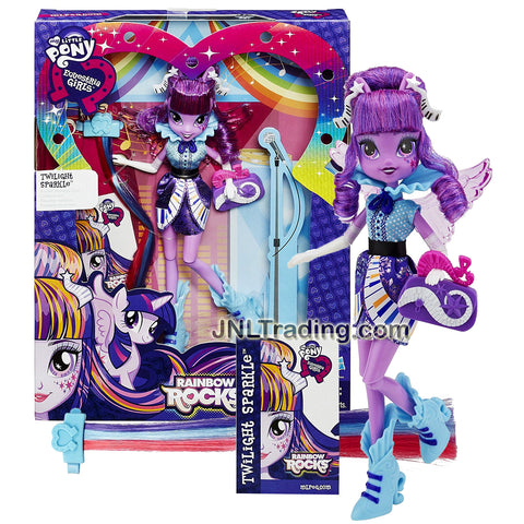 Hasbro Year 2014 My Little Pony Equestria Girls Series 9 Inch Doll Set - TWILIGHT SPARKLE with Wings, Pony Hair Extensions, and Purse
