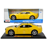 Maisto Special Edition Series 1:18 Scale Die Cast Car Set - Yellow Sports Coupe 2010 CHEVROLET CAMARO SS RS with Black Stripes and Display Base