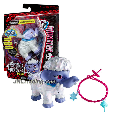 Mattel Year 2013 Monster High Secret Creepers Pets 4" Long Electronic Figure - SHIVER Mammoth with Light & Sounds, Record & Share Feature Plus Leash