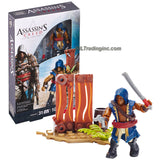 Mega Bloks Year 2015 Assassins Creed Series Micro Figure CNG88 - ADEWALE with Detachable Hood, Machete, Pistol & Hidden Blade Plus Buildable Display Environment