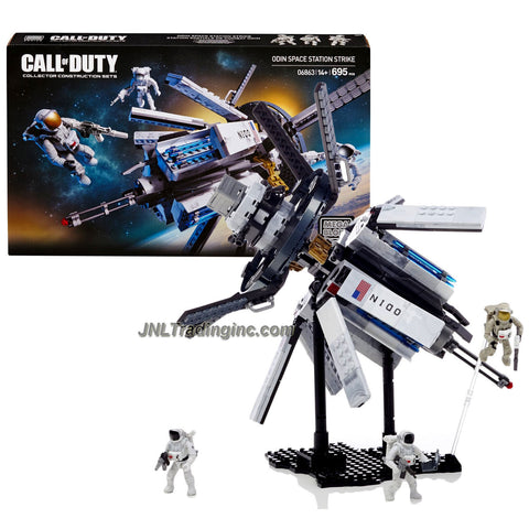 Mega Bloks Year 2014 Call of Duty Set #06863 - ODIN SPACE STATION with Articulated Panels Plus 3 Micro Figures with Computer, Interchangeable Weapons, Ammunition Vests and Backpacks (Total Pieces: 695)
