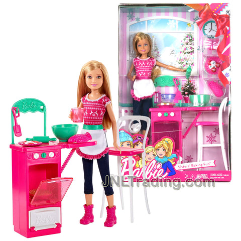 Year 2017 Barbie Sisters' Baking Fun Series 9 Inch Doll Set - SKIPPER with Baking Oven, Chair, Roller, Mixing Bowl, Mitt and Measurement Beaker